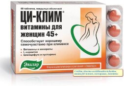 Ci-Klim Alanine Evalar 400 mg 40 tablets