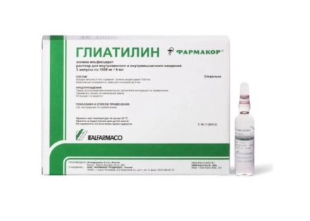 Gliatilin (choline alfoscerate) solution