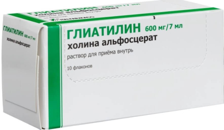 Gliatilin (choline alfoscerate) solution