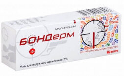 Bonderm (Mupirocin) ointment 15 gr 2%