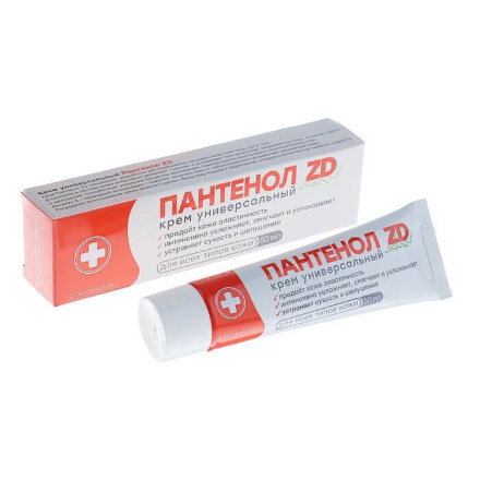 Panthenol ZD cream for face, hands and body against dryness and peeling 50 ml
