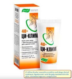Ci-Klim Evalar Face cream for mature skin 50 ml