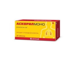 Ascoril Mono (Bromhexine) 4 mg 20 pills