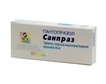Sanpraz (Pantoprazole) pills
