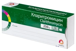 Clarithromycin
