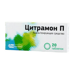 Citramon P against Pain 20 tablets