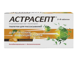 Astrasept (dichlorobenzyl alcohol, amylmetacresol) Lozenge tablet