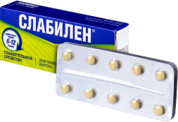 Slabilen (sodium picosulfate) tablets