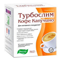 Turboslim Evalar cappuccino coffee for weight loss 10 sachets