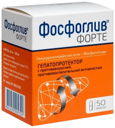 Phosphogliv Forte (Phospholipid, Glycyrrhizic acid) 50 capsules