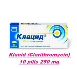 Klacid (Clarithromycin) pills