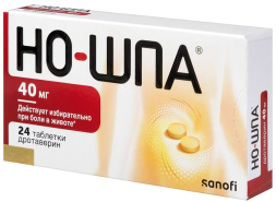 No-Spa (drotaverine) 40 mg