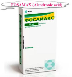FOSAMAX (Alendronic acid) 70 mg 4 pills