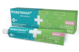 Novathenol (dexpanthenol) ointment