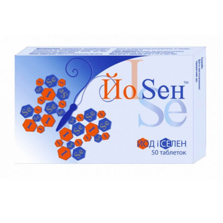 Iodine, for the thyroid gland, Yosen selenium 50 tablets