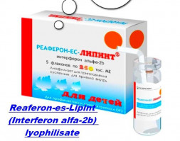 Reaferon-es-Lipint (Interferon alfa-2b) lyophilisate