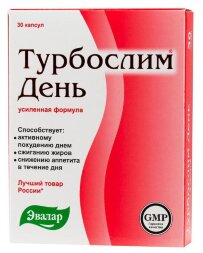 Turboslim Evalar day reinforced formula, for weight loss 30 capsules