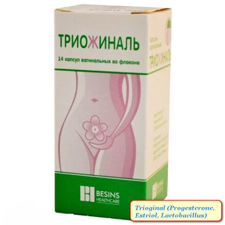 Trioginal vaginal capsules 14 pieces