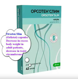 Orsoten Slim (Orlistat) capsules