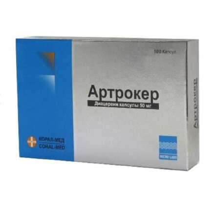 Artroker (Diacerein) 50 mg