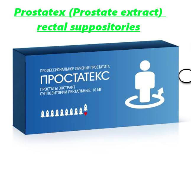 Buy Prostatex (Prostate extract) rectal suppositories - Shopmybuy.com