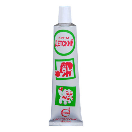 Cream for children from diaper rash Svoboda 40 gr