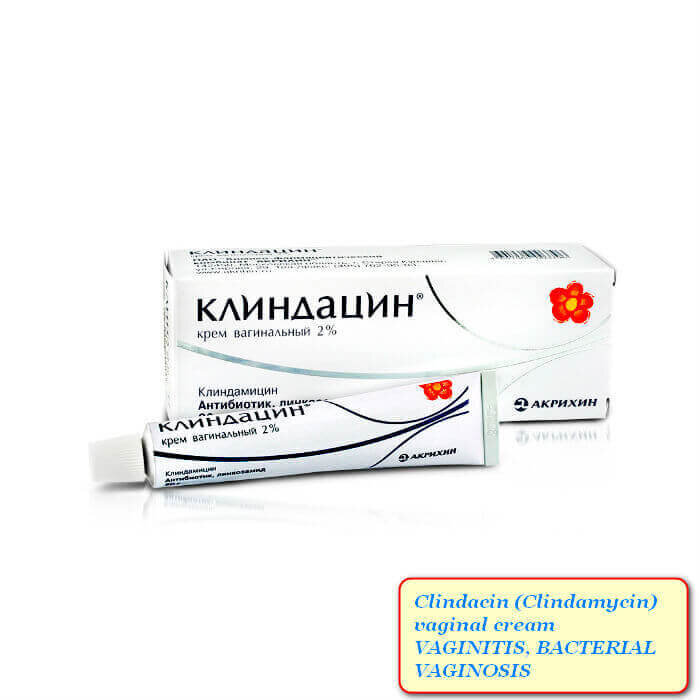 Buy Clindacin Clindamycin Vaginal Cream 