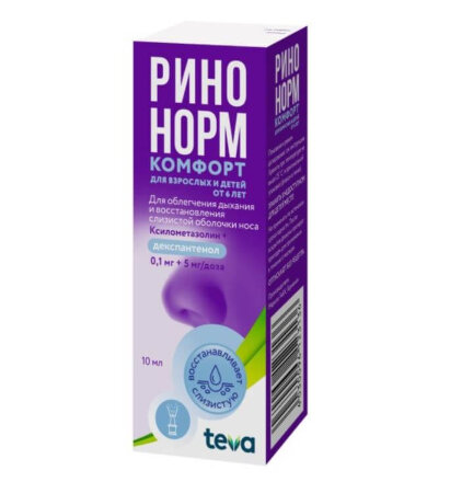 Rinonorm Comfort (Xylometazoline, Dexpanthenol) spray nazal