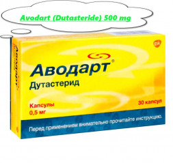 Avodart (Dutasteride) 500 mg