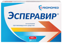 Esperavir (molnupiravir) 400 mg 20 capsules