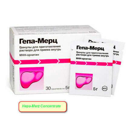 Hepa-Merz Concentrate