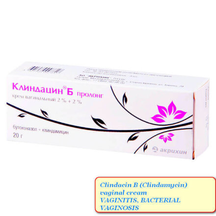 Clindacin B prolong (Clindamycin, Butoconazole) vaginal cream 2%+2% 20 gr