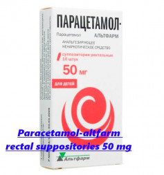 Paracetamol-altfarm rectal suppositories