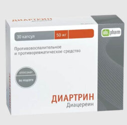 Diartrin (Diacerein) 30 capsules 50 mg