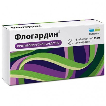 Flogardin (Tilorone) pills