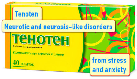 Tenoten homeopathic for stress and anxiety 40 tablets