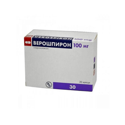 Verospiron (Spironolactone)