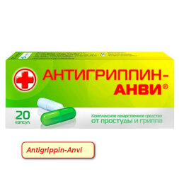 Antigrippin-Anvi 20 capsules