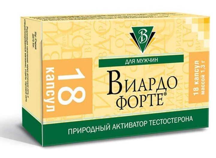 Buy VIARDO Forte for Men Stamina Testosterone 100% Natural 18 capsules ...