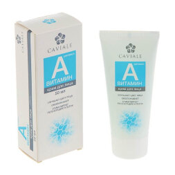 Face Cream with Vitamin A Anti-Wrinkle CAVIALE 50 ml