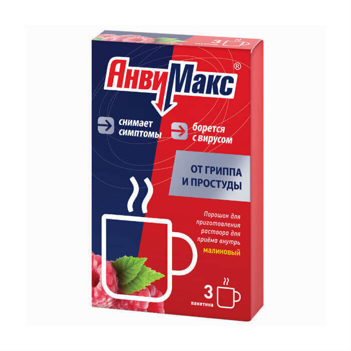 Buy Anvimax - Shopmybuy.com