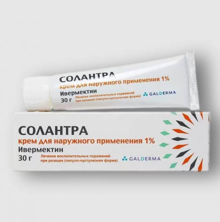 Soolantra (Ivermectin) 1% cream