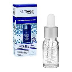 Meso-cocktail with hyaluronic acid Anti-Age Floresan 10 ml