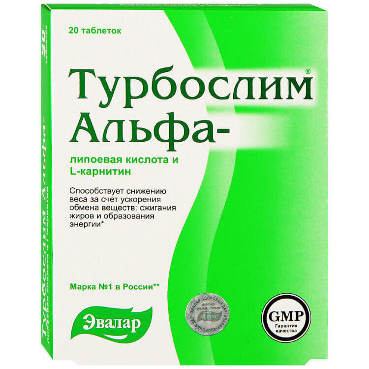 Buy Turboslim Evalar Alpha Lipoic Acid LCarnitine for weight loss