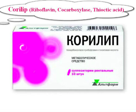 Corilip (Riboflavin, Cocarboxylase, Thioctic acid)