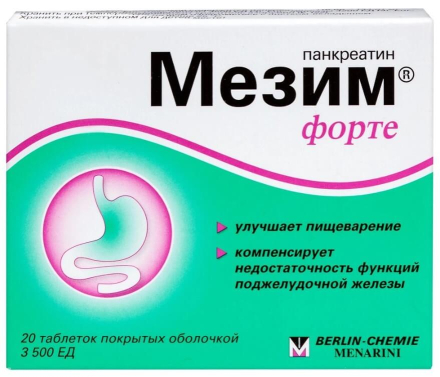 Mezym Forte (pancreatin) 20 pills