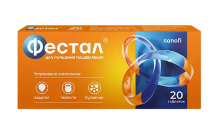 Festal (pancreatin, hemicellulase, bile) tablets