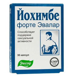 Yohimbe Forte for Men Potency Stamina 100% Natural 30 capsules