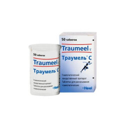 Traumeel C, trauma, after surgery, sprains, arthritis 50 tablets