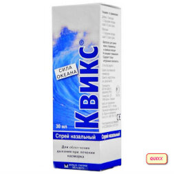 Quixx spray nasal 30 ml